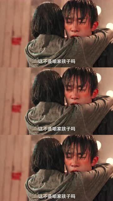 吃瓜被父亲发现视频,家庭温馨瞬间曝光