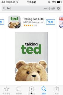 吃瓜小熊逆天视频下载,揭秘热门短视频背后的秘密