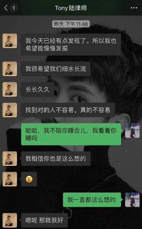 吃瓜网友擦亮眼睛视频,网友如何辨别真相与谣言