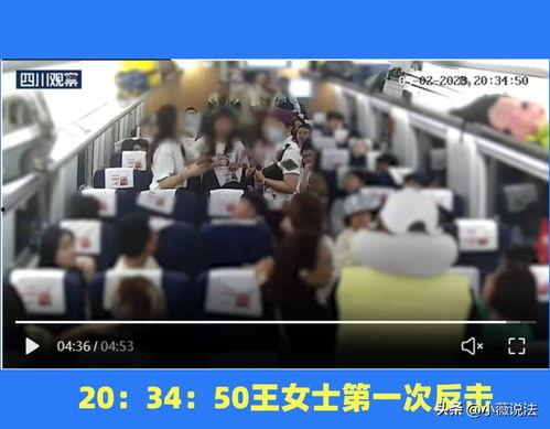 山东高密吃瓜事件视频播放,视频走红网络，揭秘背后真相