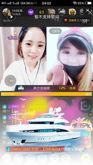 吃瓜视频大全小妞,全网热门视频大盘点