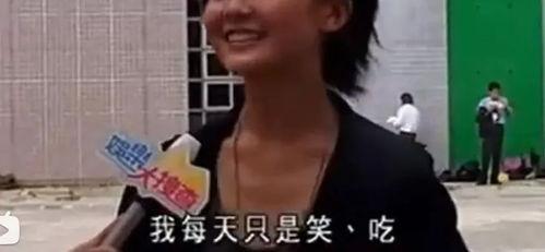 吃瓜主播抓马事件视频,揭秘网络直播圈的惊人内幕