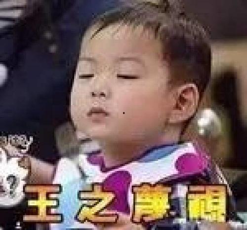 吃瓜搞笑视频老公你看他,老公你看他，笑料百出！