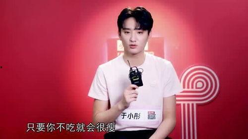 吃瓜群众拍视频怎么表演