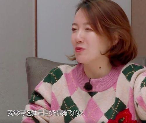 吃瓜女孩吴昕视频大全,笑料百出，欢乐无限