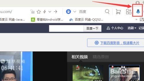 怎么下载吃瓜网站的视频,掌握视频下载新技能