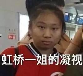 吃瓜看戏的短视频叫什么,揭秘娱乐圈幕后故事