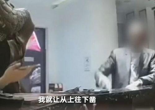 燕山吃瓜事件视频全集,揭秘视频全集背后的惊人真相