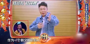 吃瓜群众新婚快乐视频,吃瓜群众见证新婚快乐幸福时刻