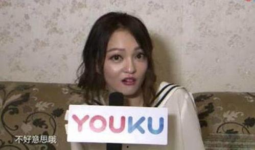 张韶涵吃瓜视频