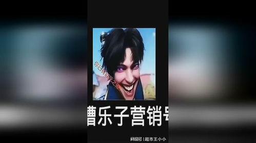 吃瓜吐槽摆烂离谱视频,揭秘离谱摆烂视频背后的真相