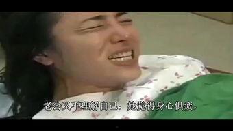 吃瓜小朋友挨打视频播放