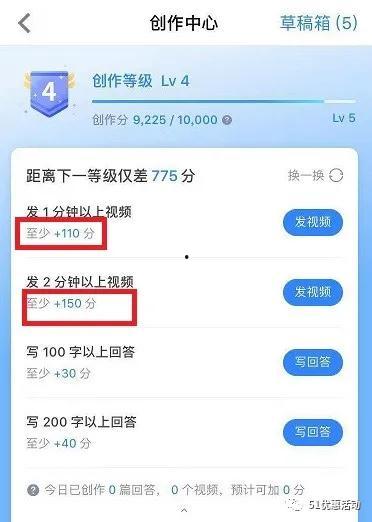 发送吃瓜视频犯法吗知乎,吃瓜视频引发的法律边界探讨